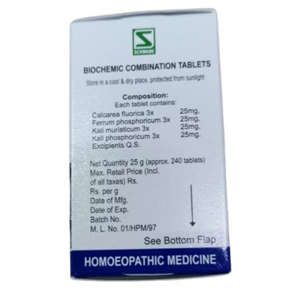 Dr. Willmar Schwabe BC 17 Tablet 25 gm - Bio-Combination