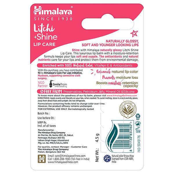 Himalaya Litchi Shine Lip Care 4.5 Gm - Lip Balms