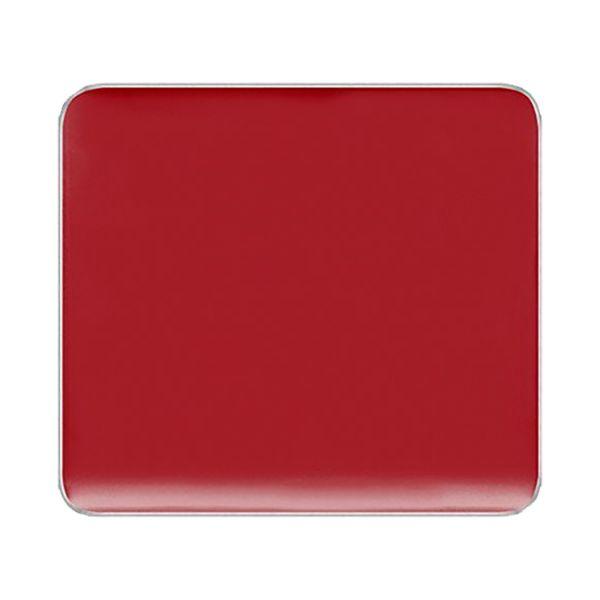 Inglot Freedom System Lipstick Square 82 1.8 gm