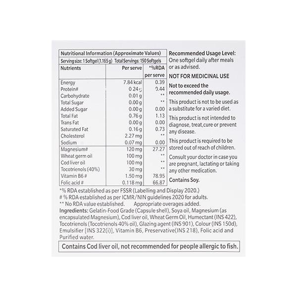E COD MG Softgel 15's - Supplements-Vam