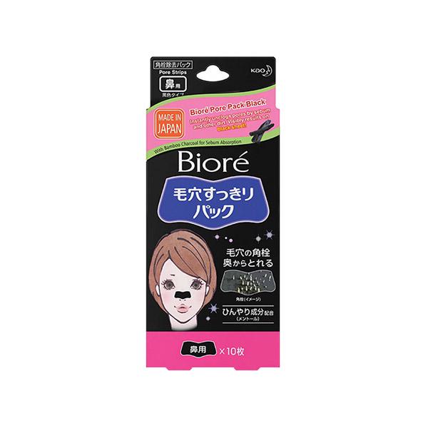 Biore Deep Cleansing Nose Strips Pore Pack Black 10's