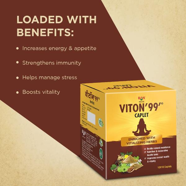 Ban Labs Viton 99 Caplet (Pack of 10 x 10's) - Speciality Medicines