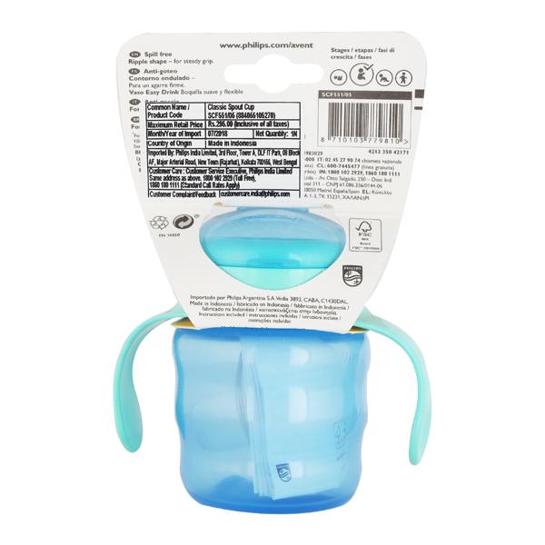 Philip Avent Classic Spout Cup (Blue) 1's - Feeding & Nursing