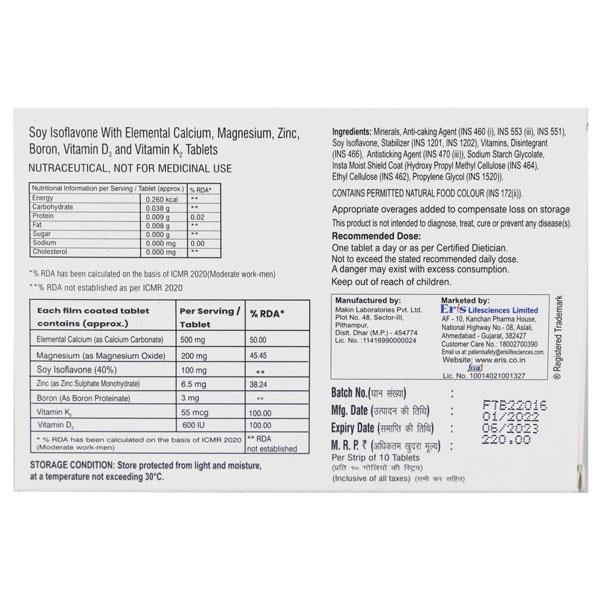 TAYO RAGA Tablet 10's - Supplements-Vam