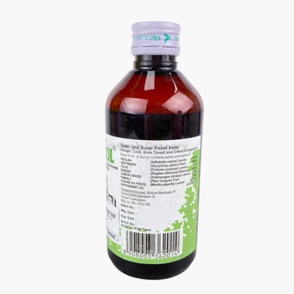 Adusol Tulsi Syrup 200 ml - Speciality Medicines