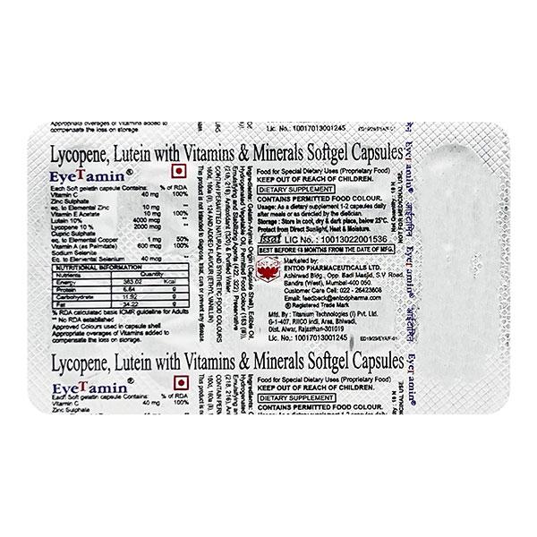 Eyetamin Capsule 10'S - Supplements-Vit