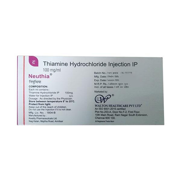NEUTHIA Injection 2ml - Supplements-Par
