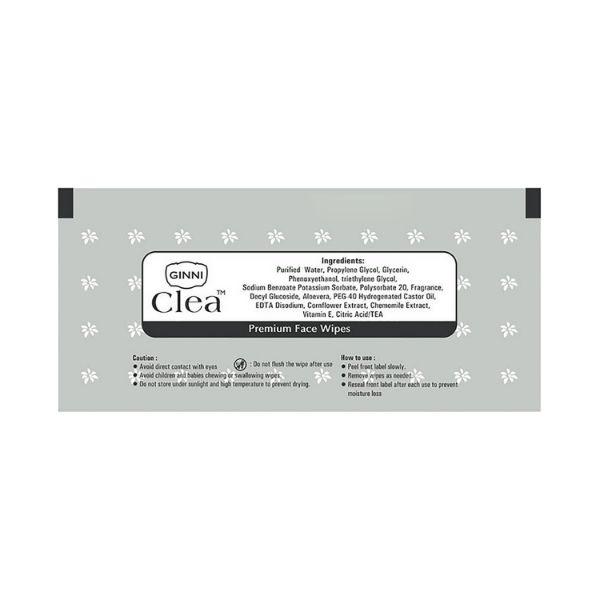 GINNI Cleansing & Makeup Remover Wet Wipes (Antiacne) (10's Wipes/Pack) 1's - Make Up Removers