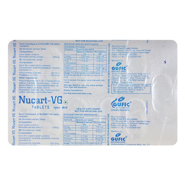 NUCART VG Combipack 20's - Supplements-Sup