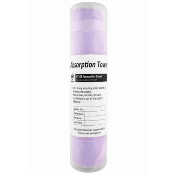 Netmeds | ABK Purple Absorption Towel 1's