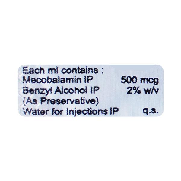 ME 12 500mcg Injection 1ml - Nootropics And Neurotrophics
