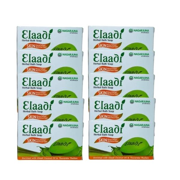 Netmeds | Nagarjuna Elaadi Herbal Bath Soap (Pack of 10 X 75g ) 1's
