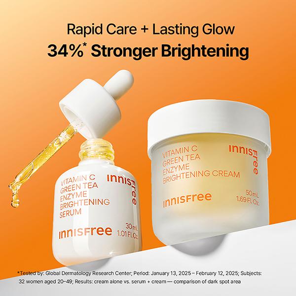 Innisfree Vitamin C Green Tea Brightening Cream 50 ml - Face Moisturizers