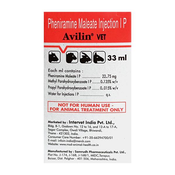 AVILIN (VET) Injection 33ml - Veterinary-Pharma