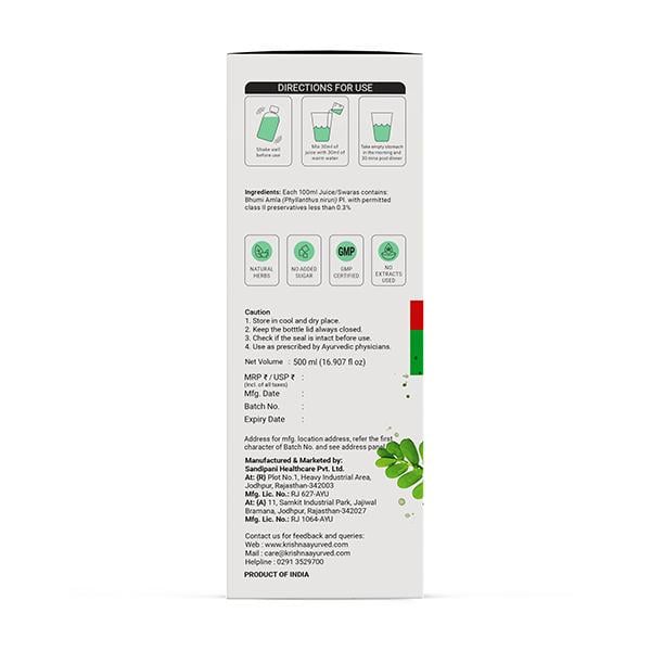 Krishna's Herbal & Ayurveda Bhumi Amla Juice 500 ml - Ayurvedic Juices