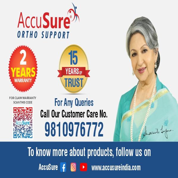 AccuSure Fabric Heating Pad - Beige (XL) 1's - Hot Pack/Ice Bag