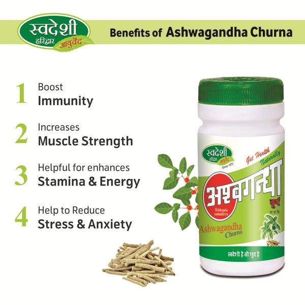 Swadeshi Ashwagandha Churna Powder 100 gm - Ashwagandha