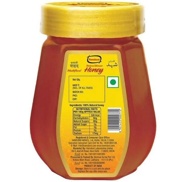 Hamdard Natural Blossom Honey 250 gm - Hamdard