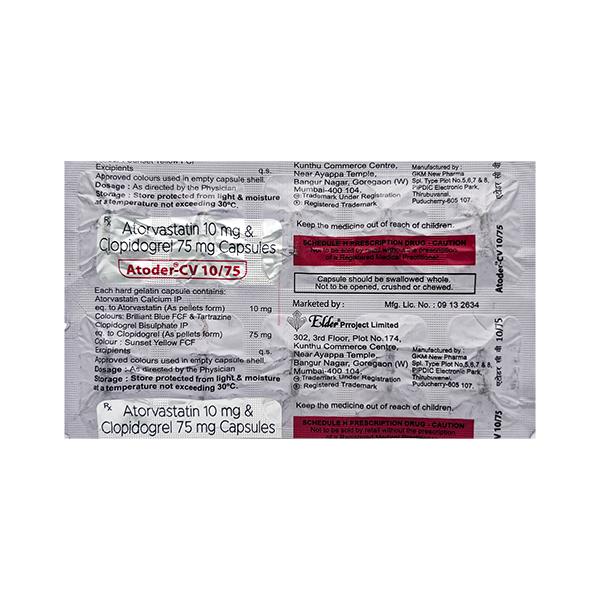 ATODER CV 10/75 Capsule 10's