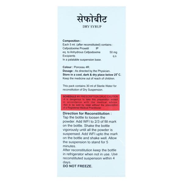 CEFOBIT Dry Syrup 30ml - Bacterial Infections-Cep