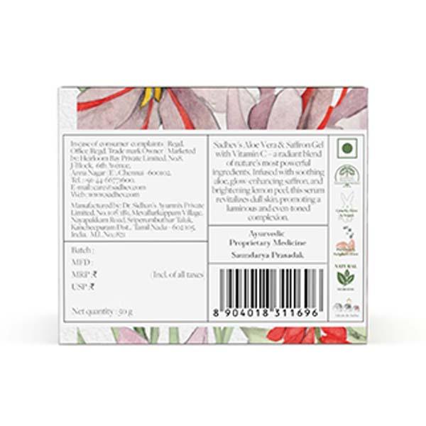 Sadhev Aloe Vera & Saffron Gel with Vitamin C 50 g - Face Moisturizers
