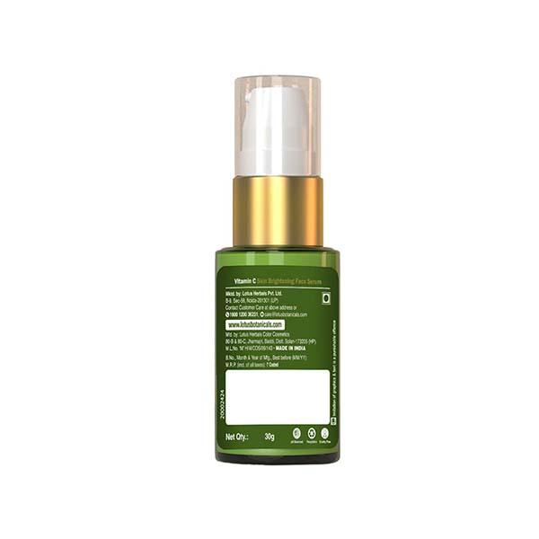 Lotus Botanicals Skin Brightening Face Serum 30 gm - Face Gels