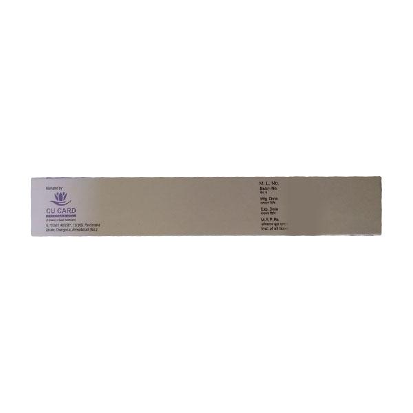AM FINE Cream 20gm - Skin Infections-Taa