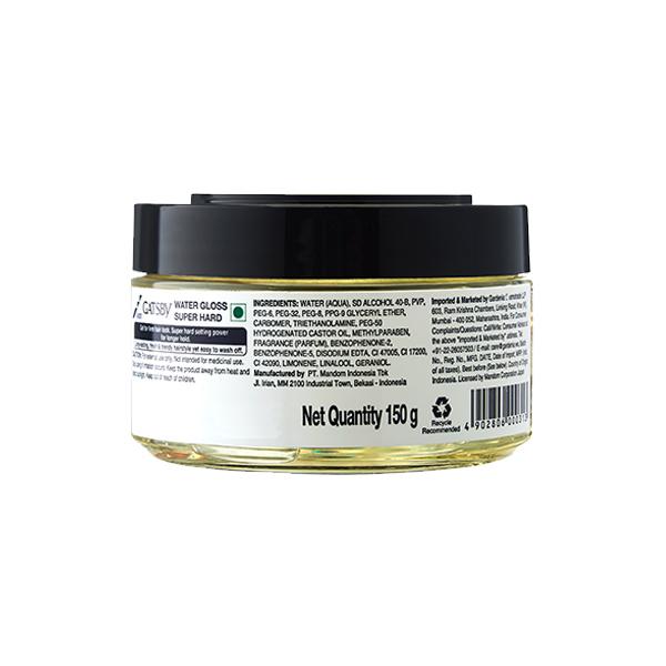 Gatsby Level 5 Water Gloss Super Hard 150gm - Hair Waxes