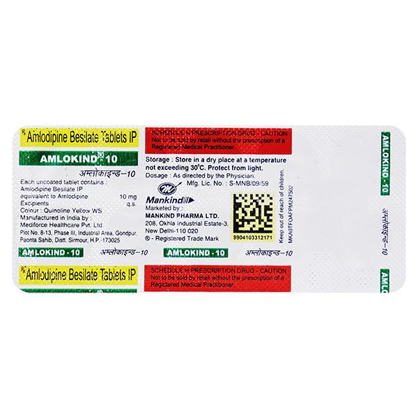 Amlokind 10mg Tablet 10'S - Hypertension-Cal