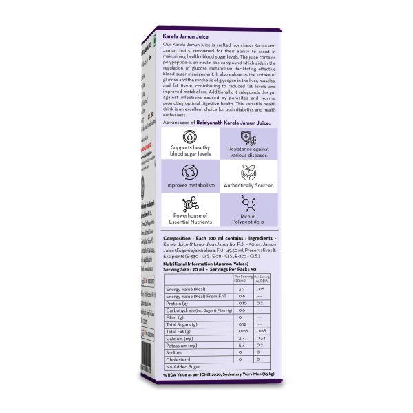 Baidyanath Karela Jamun Juice 1000 ml - Ayurvedic Juices