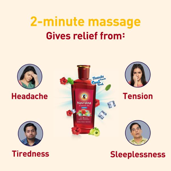 Navratna Ayurvedic Cool Oil 300 ml - Hair Oils