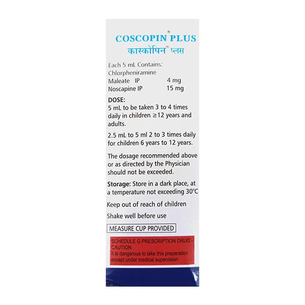 COSCOPIN PLUS SUGAR FREE PASSION FRUIT & CHERRY FLAVOUR Syrup 100ml - Cough And Cold-Cou