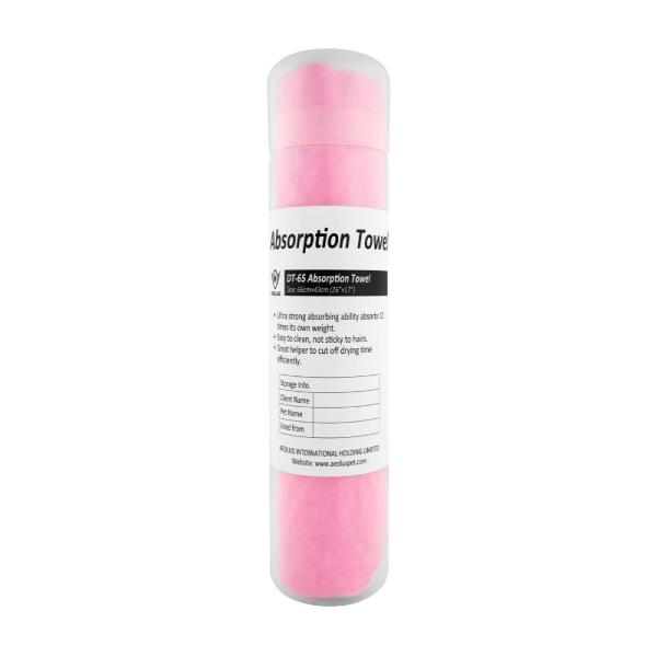 Netmeds | ABK Pink Absorption Towel 1's