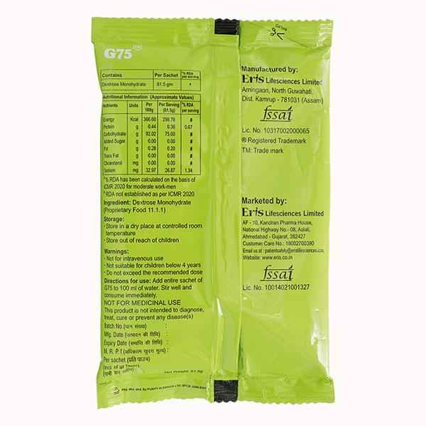 G 75 Powder 81.5gm - Supplements-Sup