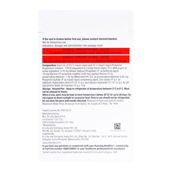 Humalog Mix25 Kwikpen Pen(Prefilled) Injection 1X3ml - Diabetes-Ins