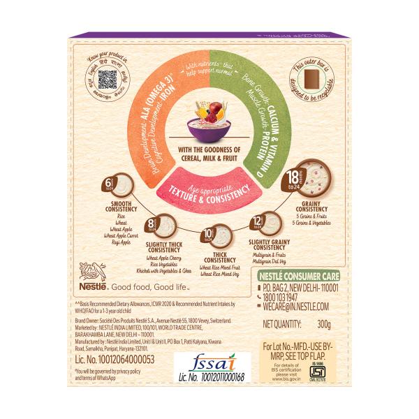 Nestle Cerelac Baby Food Cereal No Refined Sugar - 5 Grains & Fruits (For 18 to 24 Months Baby) 300 g - Baby And Infant Supplements
