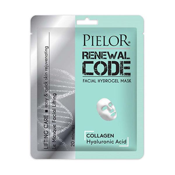 PIELOR Set of 5 Renewal Code Facial Hydrogel Mask 125 ml - Sheet Masks