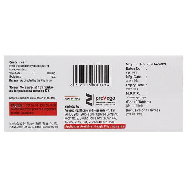 VOGLIOS 0.3 Tablet 10's - Diabetes-Ant