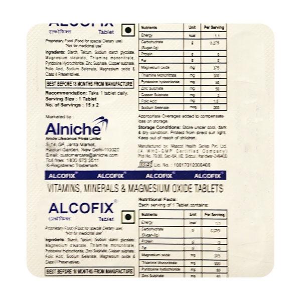 ALCOFIX Tablet 15's - Supplements-Vam