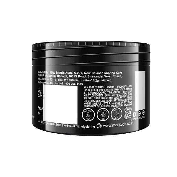 Mancode Shea Butter Body Yogurt 100 gm - Lotions & Creams