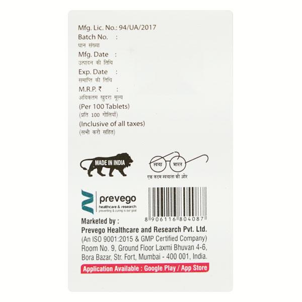 CARBIROSE 5 Tablet 100's - Hyperthyroidism-Ant