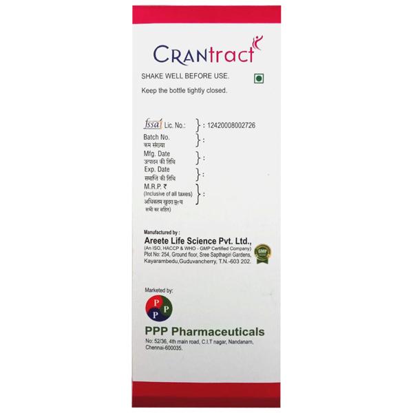 CRANTRACT Oral Suspension 200ml - Kidney Disease/Stones-Oth