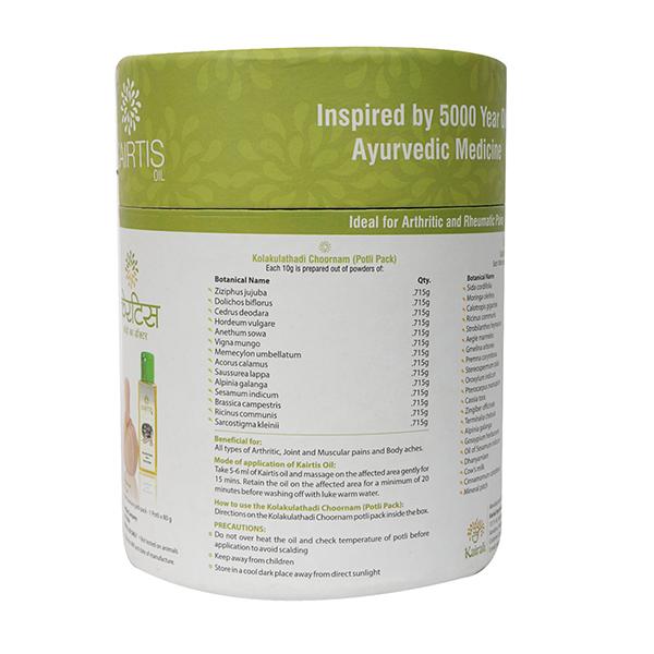 Kairali Kairtis Oil 55 ml - Essential Oils