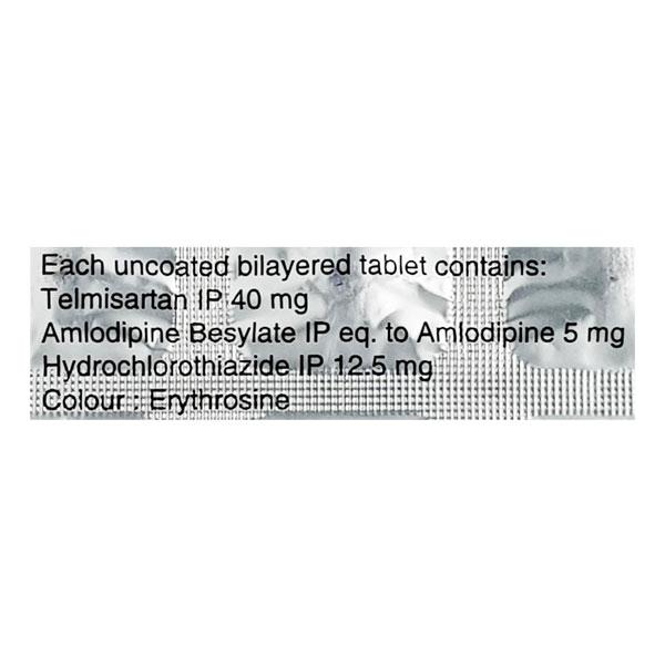 TAH 40mg Tablet 15's - Hypertension-Ana