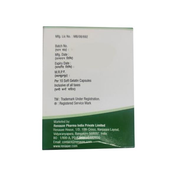 JUXTOMEGA Softgel Capsule 10's - Supplements-Sup