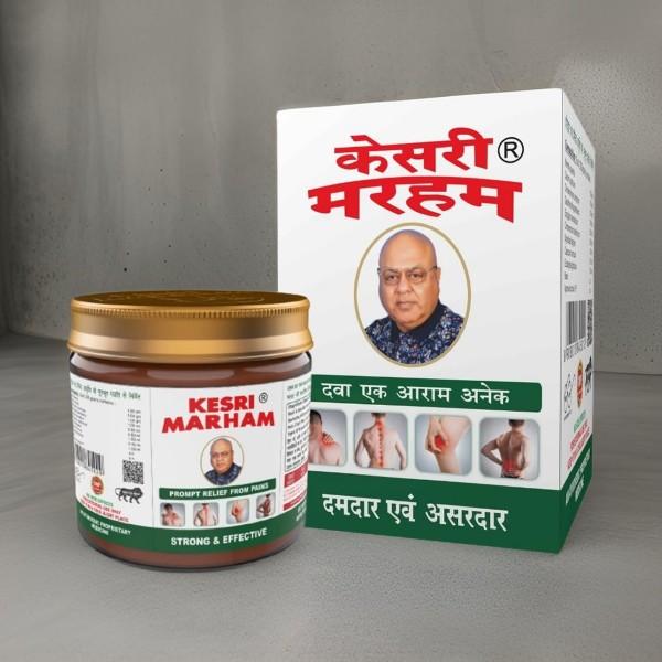 Kesri Marham Pain Relief Ointment (Pack of 4 x 100 gm) 1's - Pain Relief (Ayush)