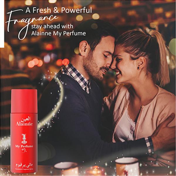 Alainne My Perfume Deodorant Body Spray 150 ml - Deodorants/Roll-Ons