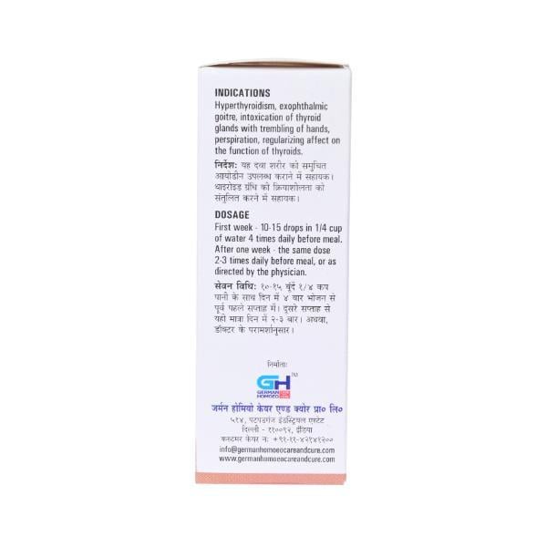 German's 548 Thyroid Drops 30 ml - Homeopathic Drops