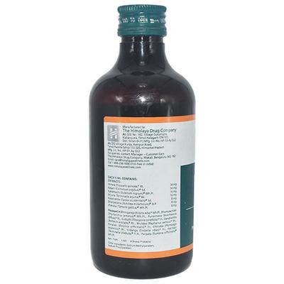 Himalaya Liv 52 Syrup 200 ml - Ayurvedic Medicine-AYU