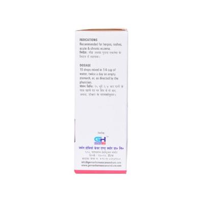 German's 521 Eczema Drops 30 ml - Homeopathic Drops